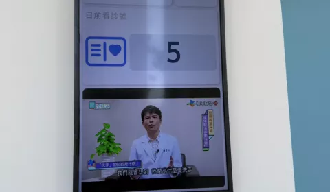 早療有健保支付，還能申請補助!